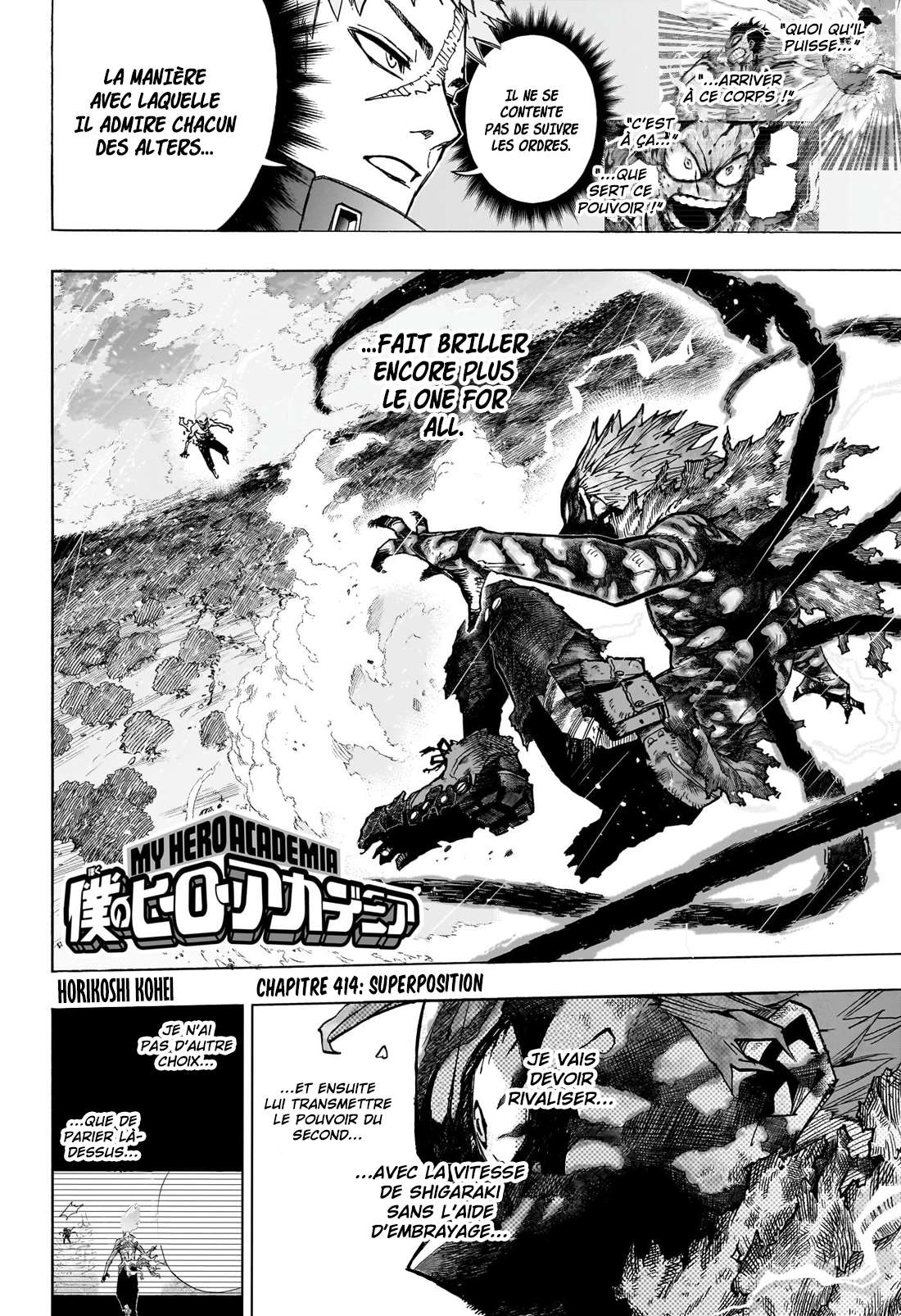 Read My Hero Academia VF Manga Online