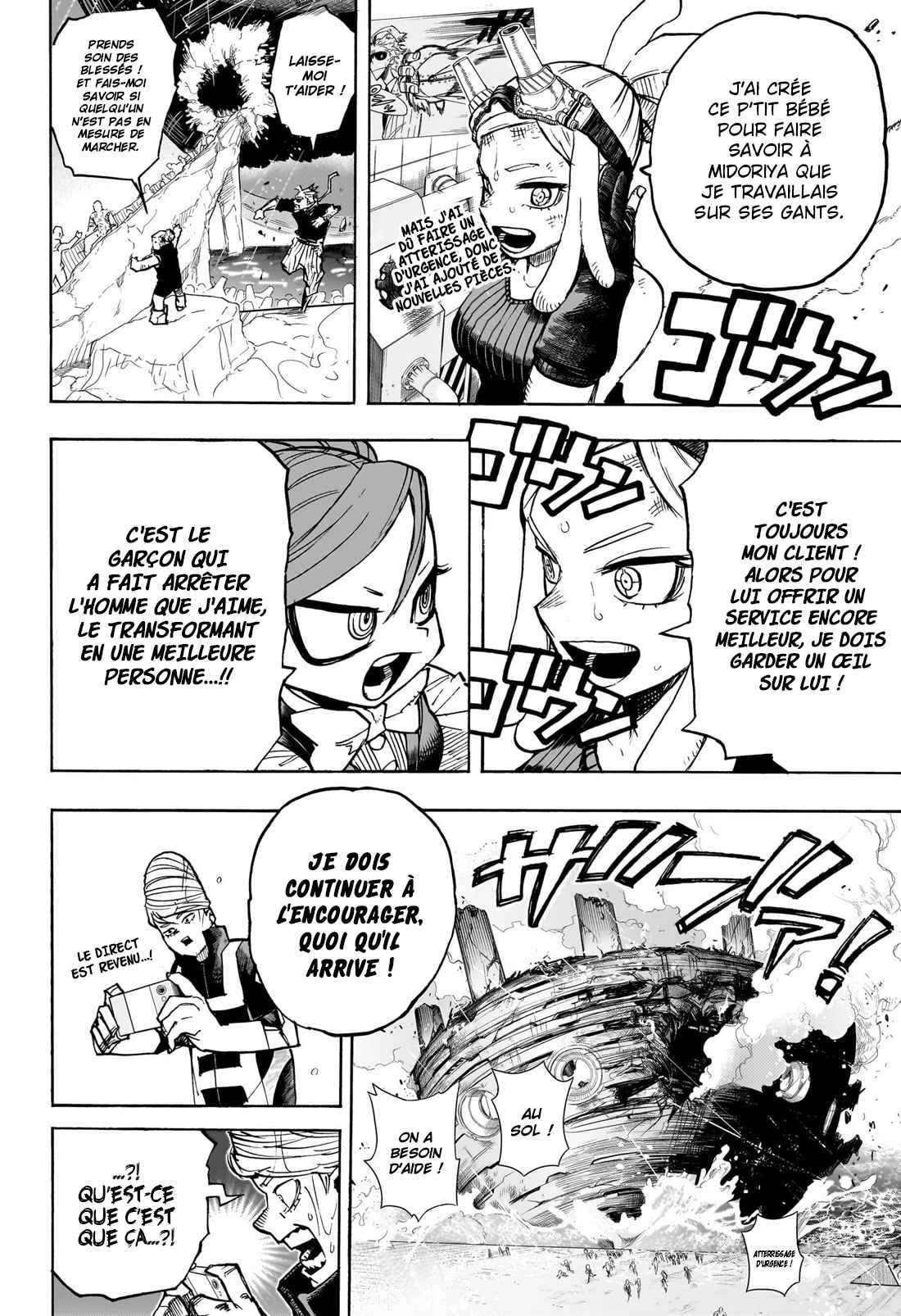 Read My Hero Academia VF Manga Online
