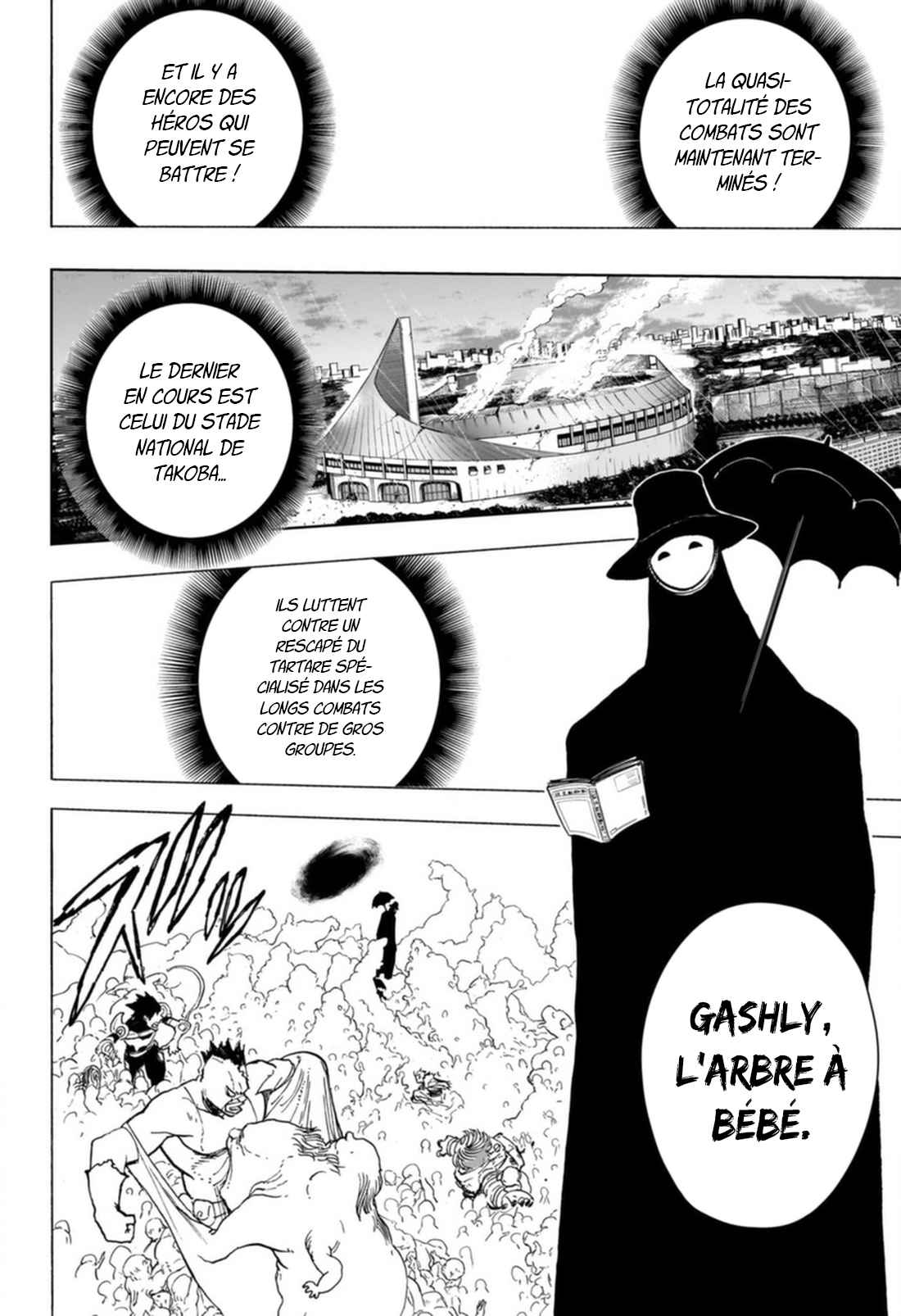 Read My Hero Academia VF Manga Online