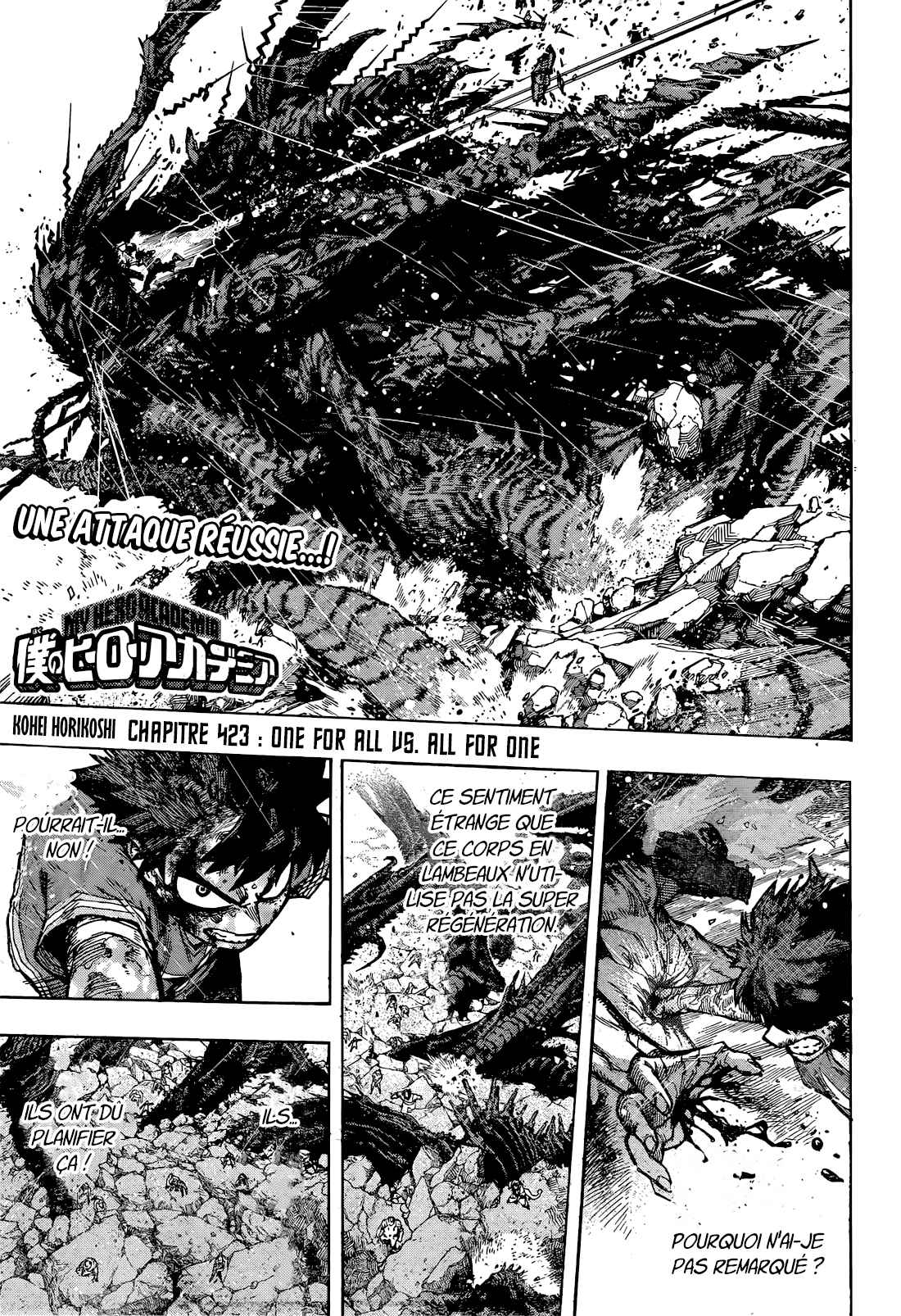 Read My Hero Academia VF Manga Online