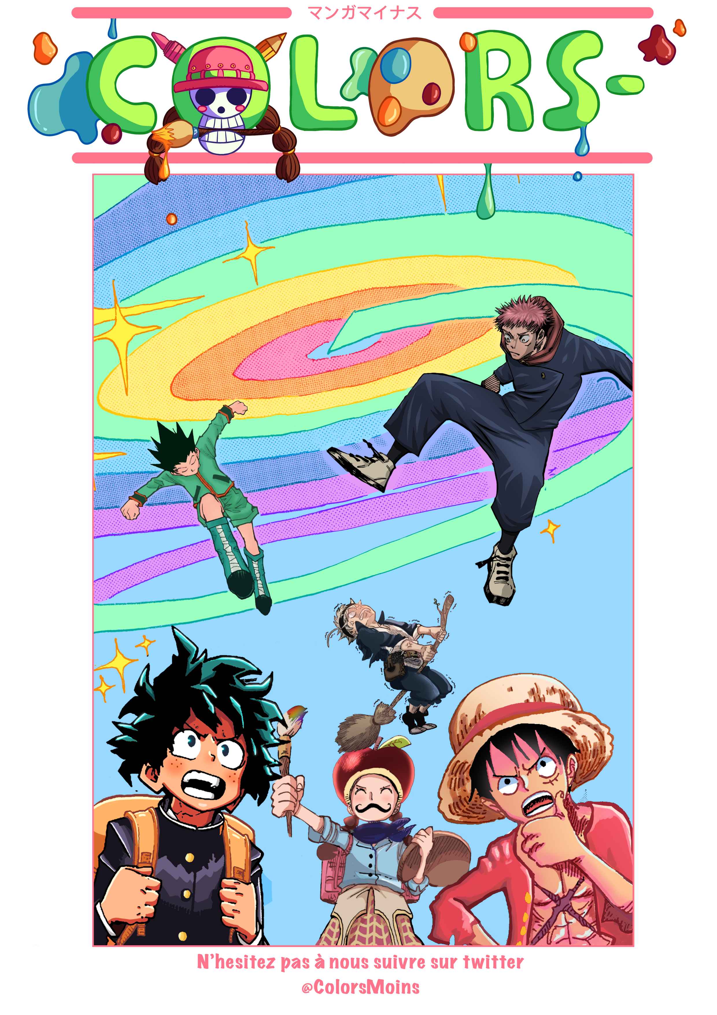 Read My Hero Academia VF Manga Online