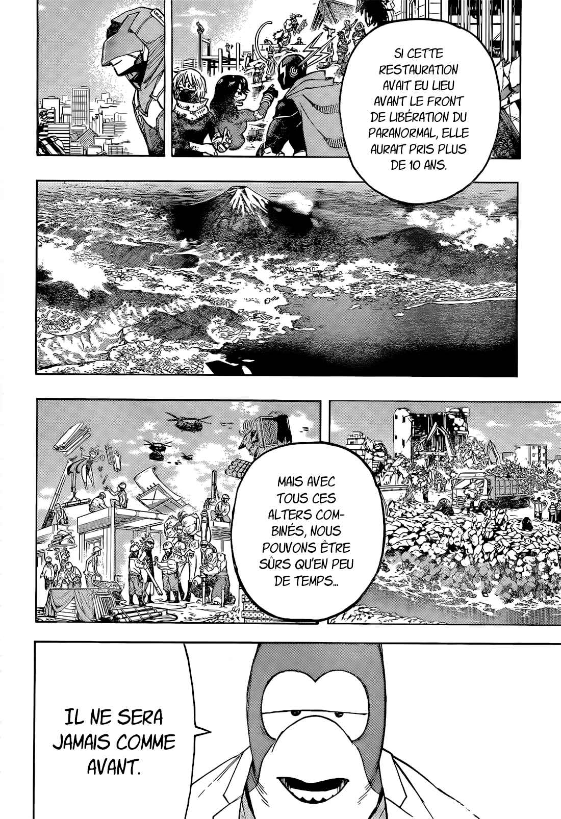 Read My Hero Academia VF Manga Online