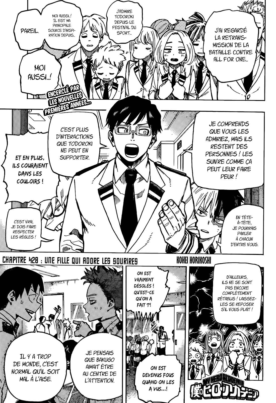 Read My Hero Academia VF Manga Online
