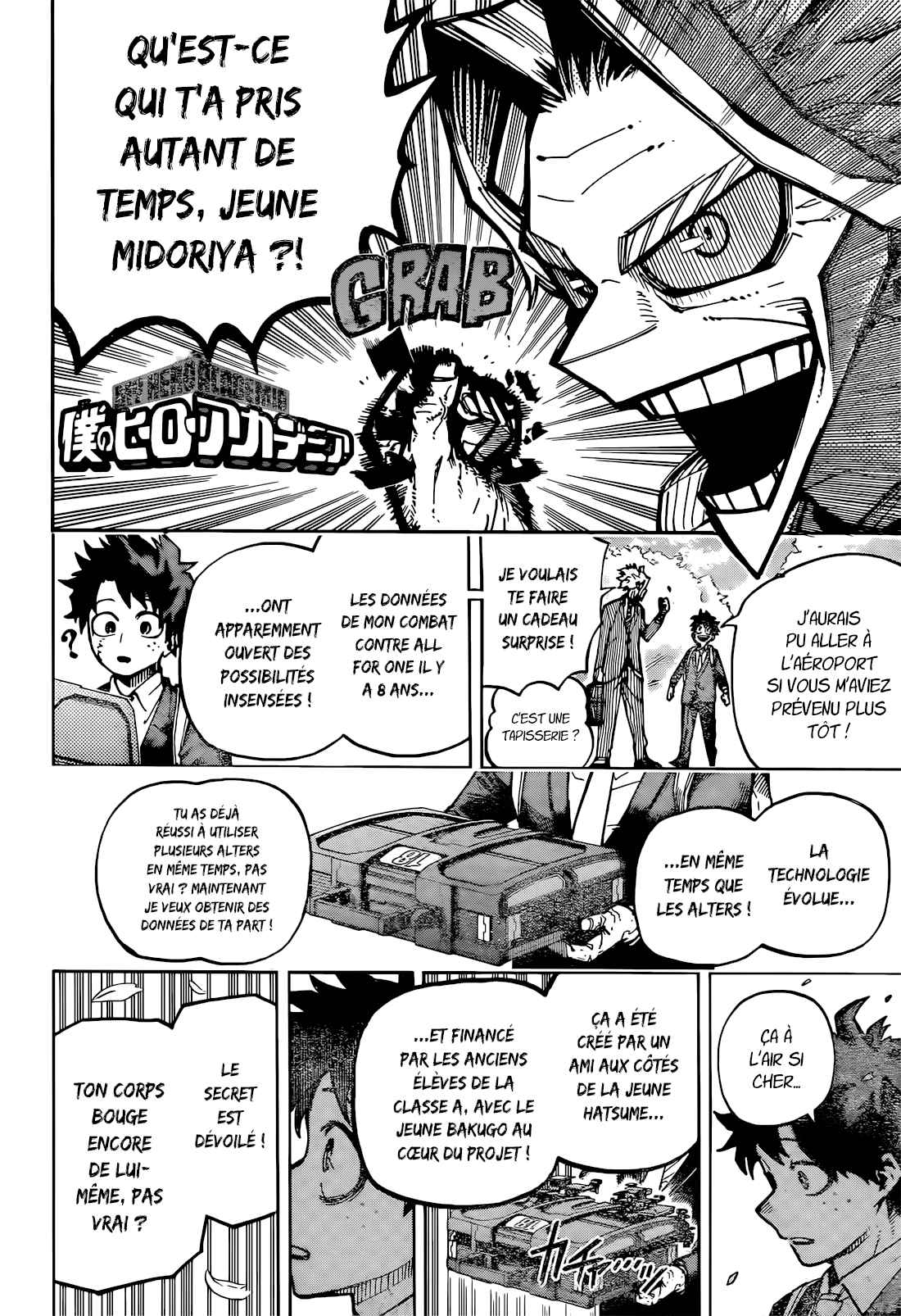 Read My Hero Academia VF Manga Online