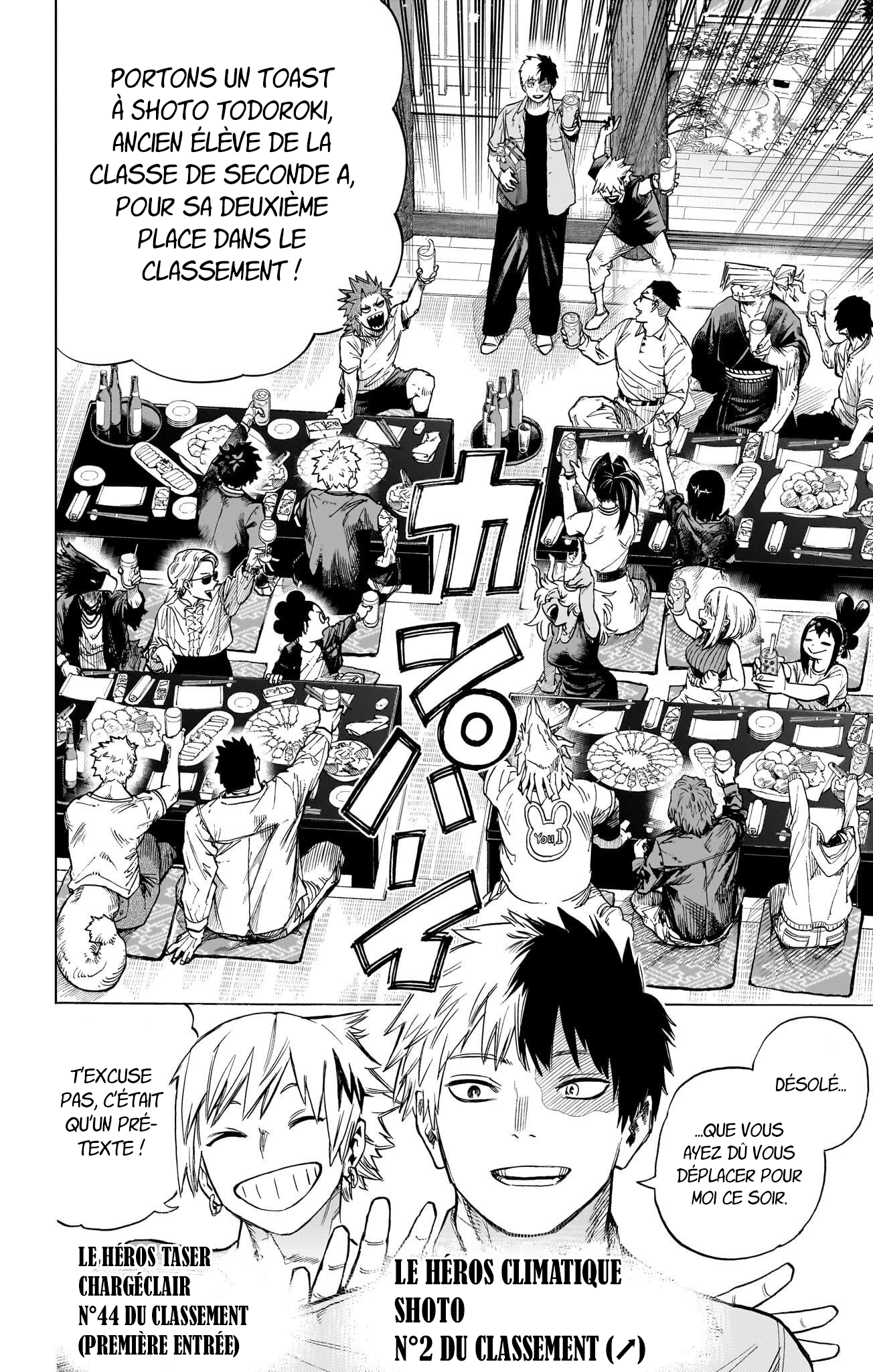 Read My Hero Academia VF Manga Online
