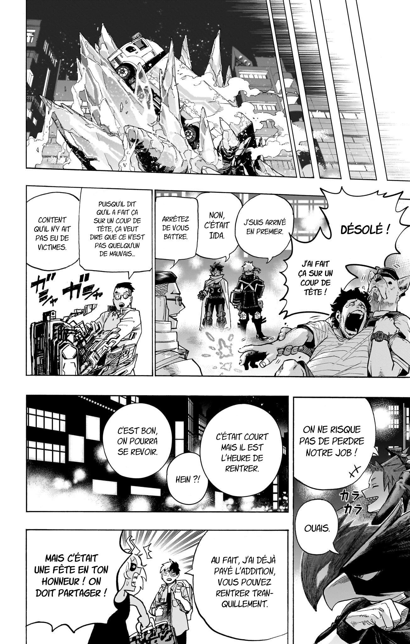 Read My Hero Academia VF Manga Online