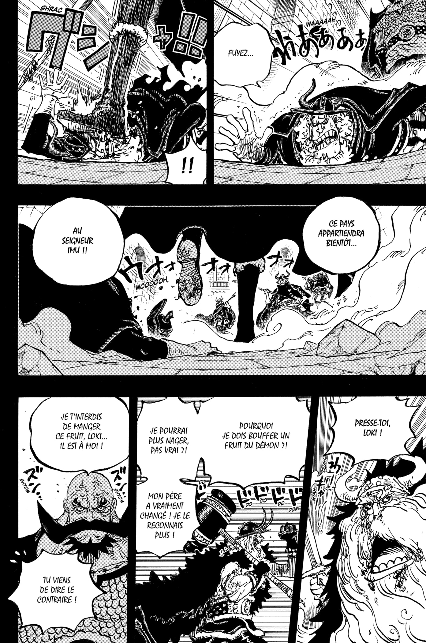 Read One Piece VF Manga Online