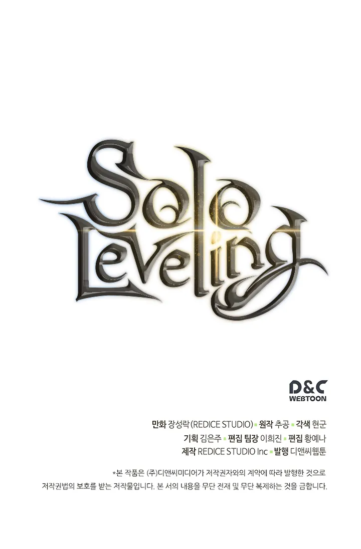 Read Solo Leveling VF Manga Online