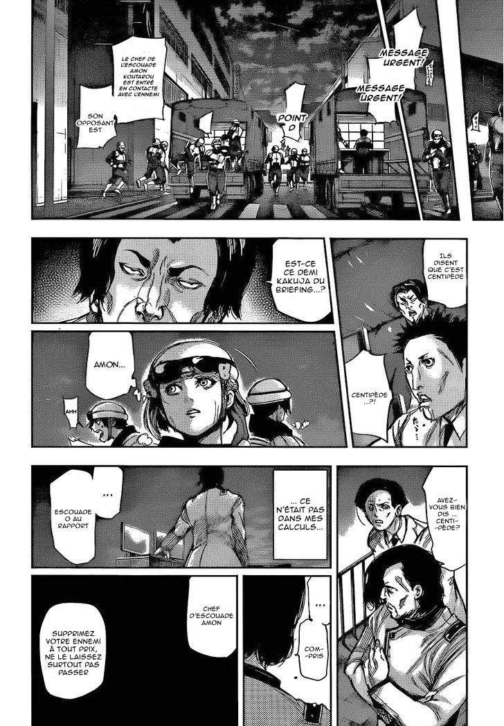 Read Tokyo Ghoul Fr Manga Online