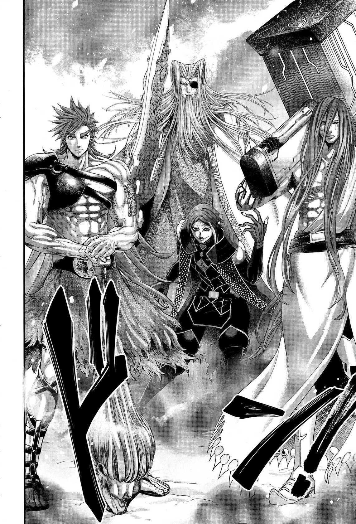 Read Valkyrie Apocalypse VF Manga Online