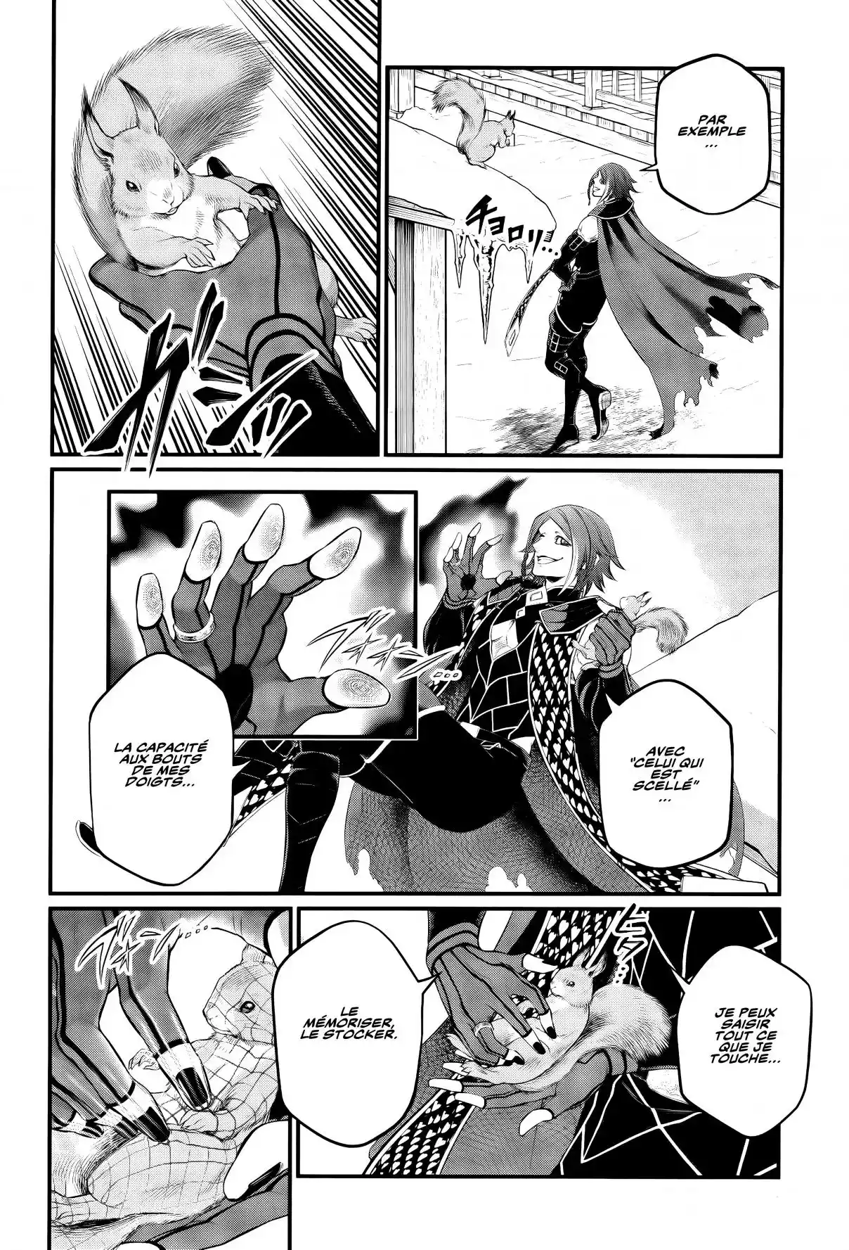 Read Valkyrie Apocalypse VF Manga Online