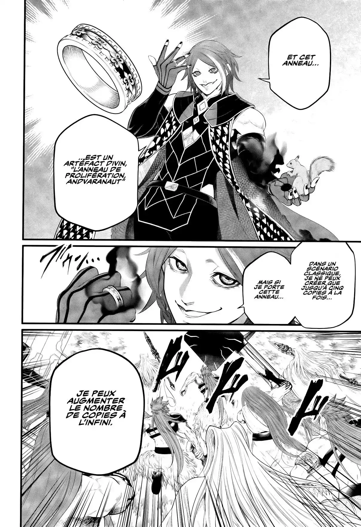 Read Valkyrie Apocalypse VF Manga Online