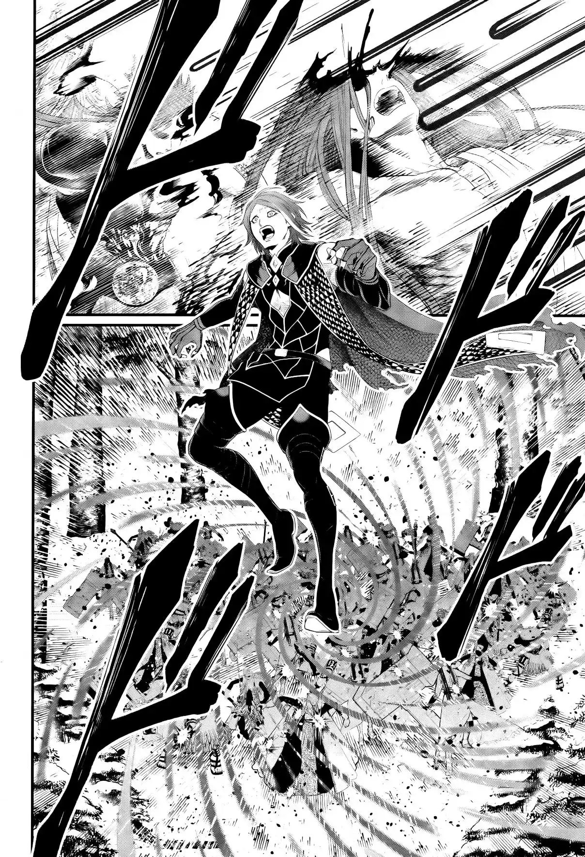 Read Valkyrie Apocalypse VF Manga Online