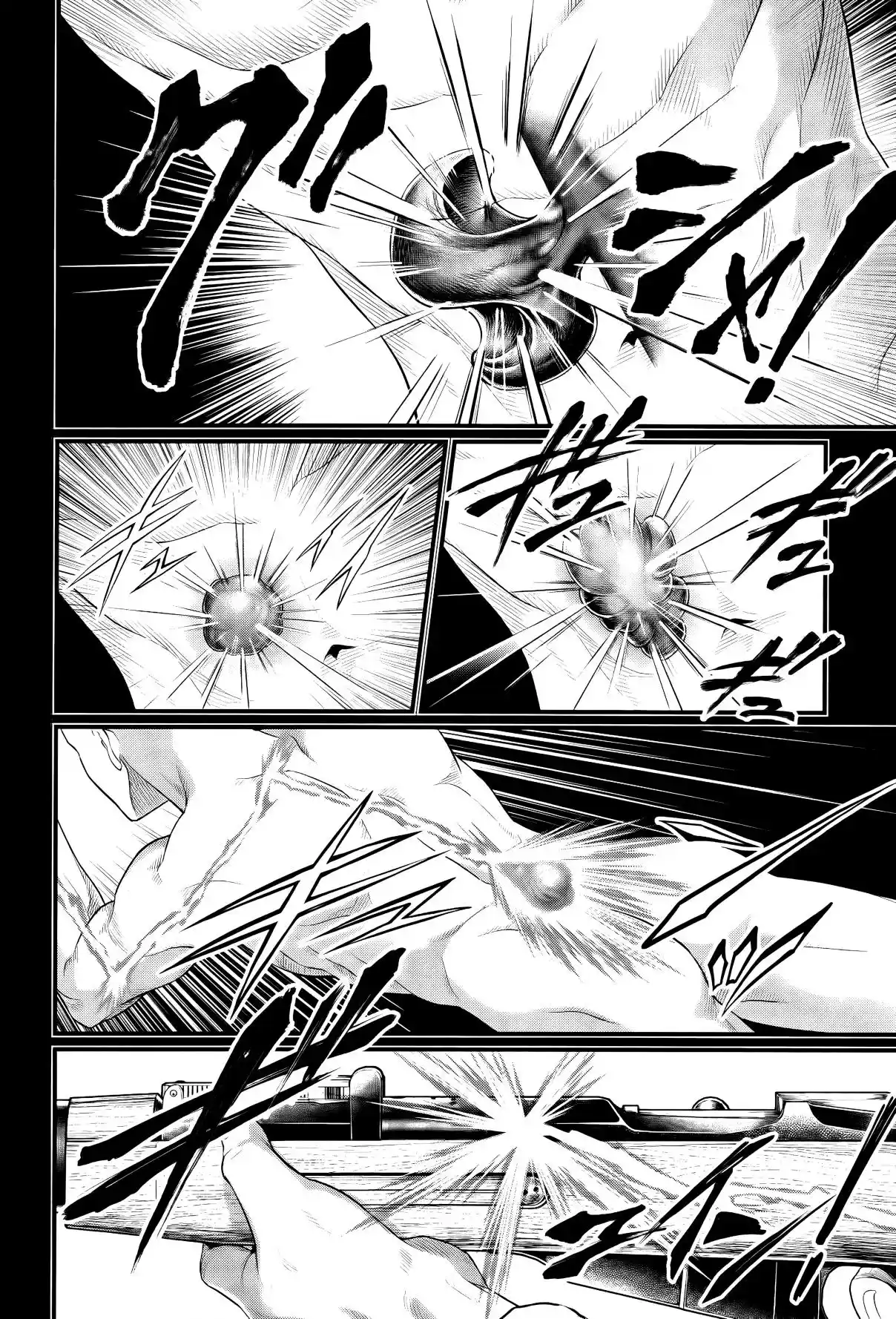 Read Valkyrie Apocalypse VF Manga Online