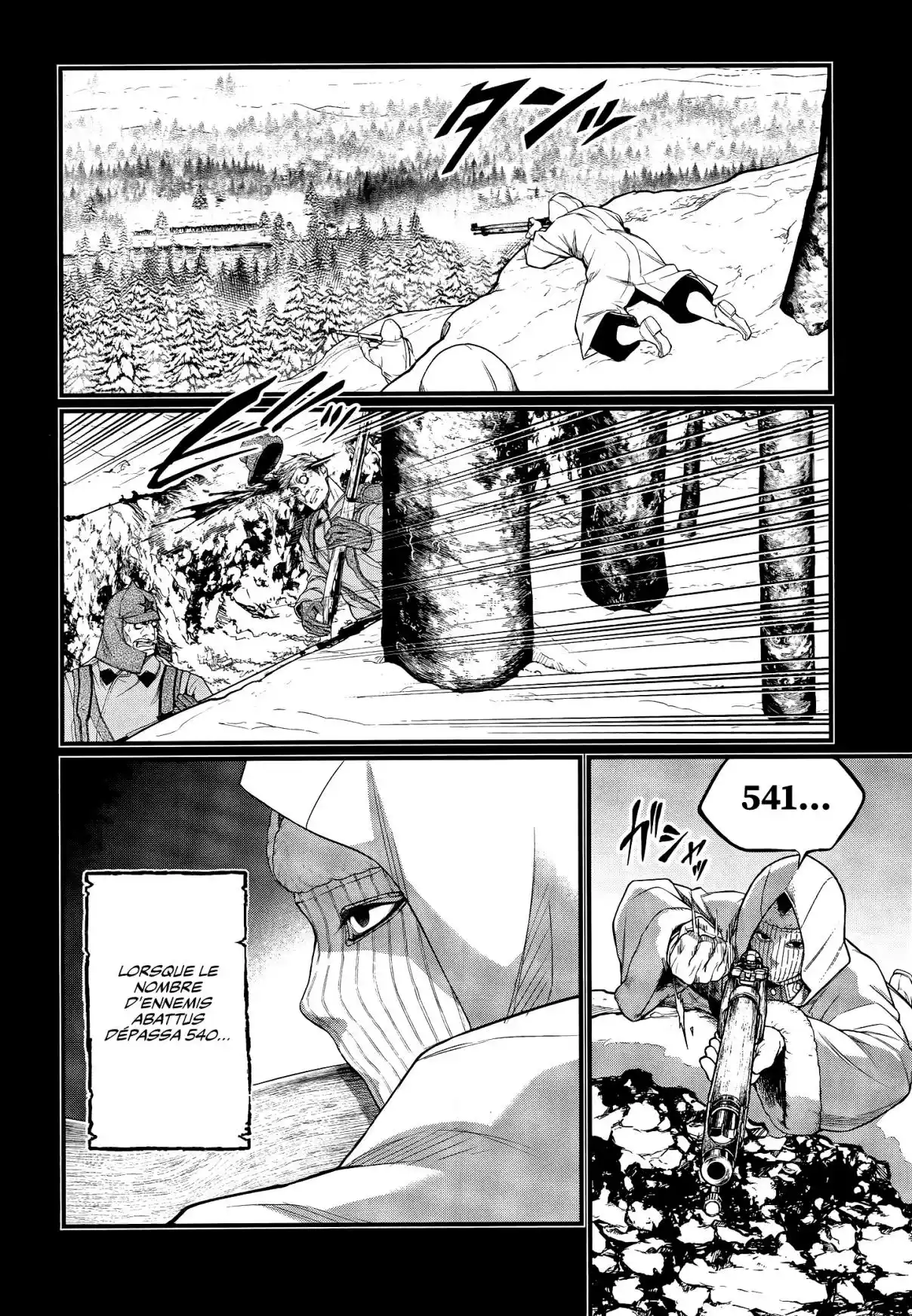 Read Valkyrie Apocalypse VF Manga Online