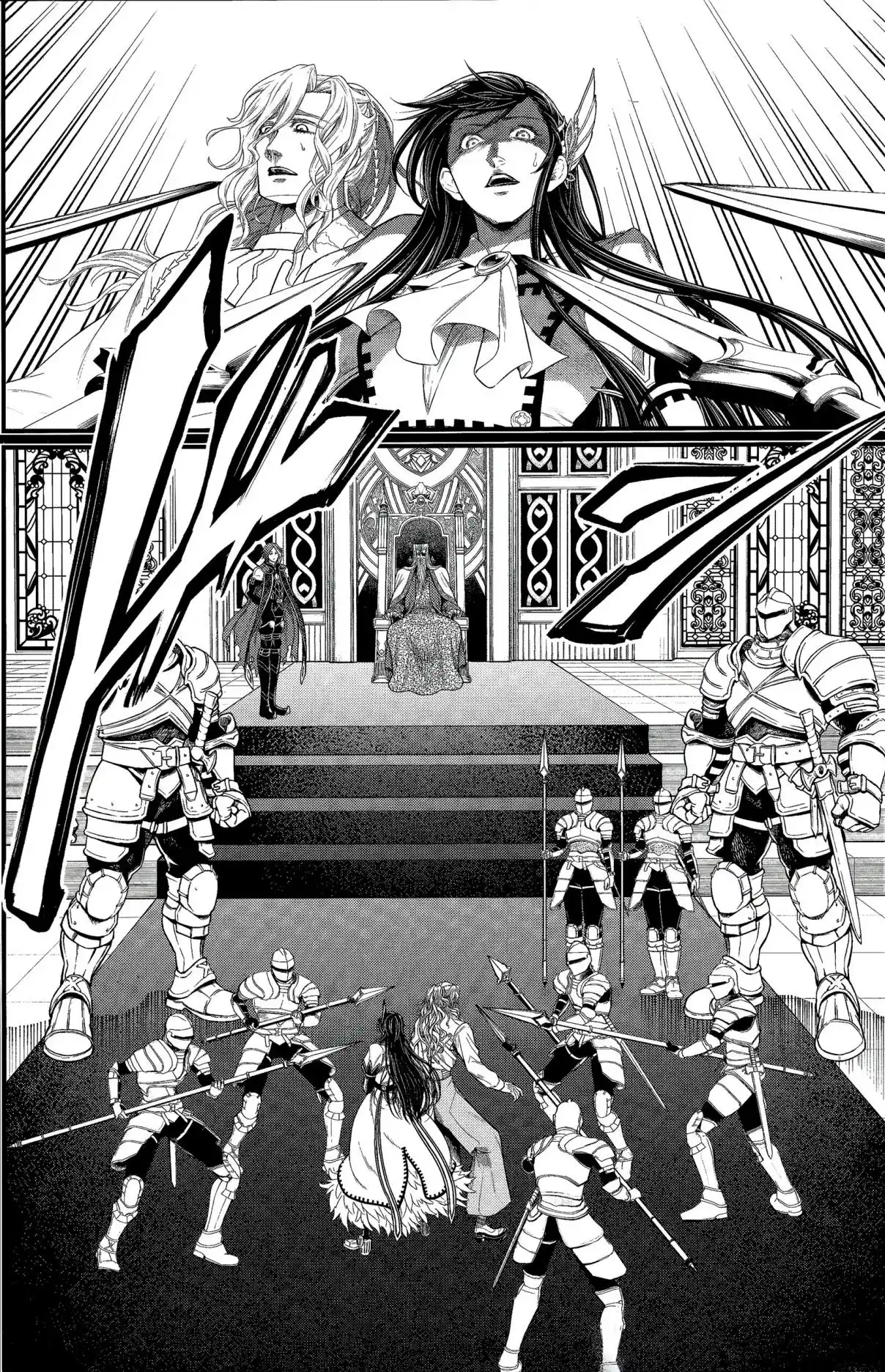 Read Valkyrie Apocalypse VF Manga Online