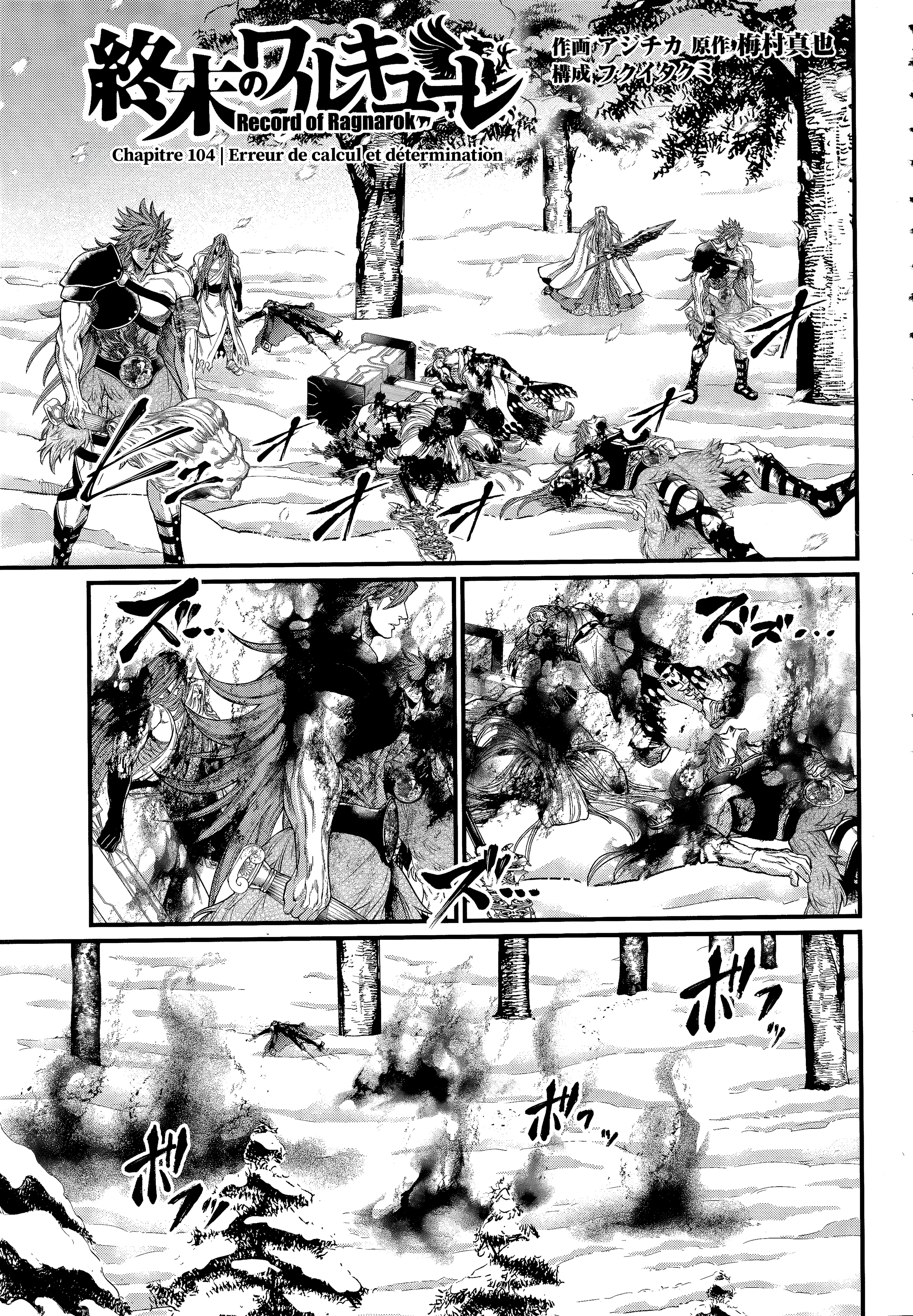 Read Valkyrie Apocalypse VF Manga Online