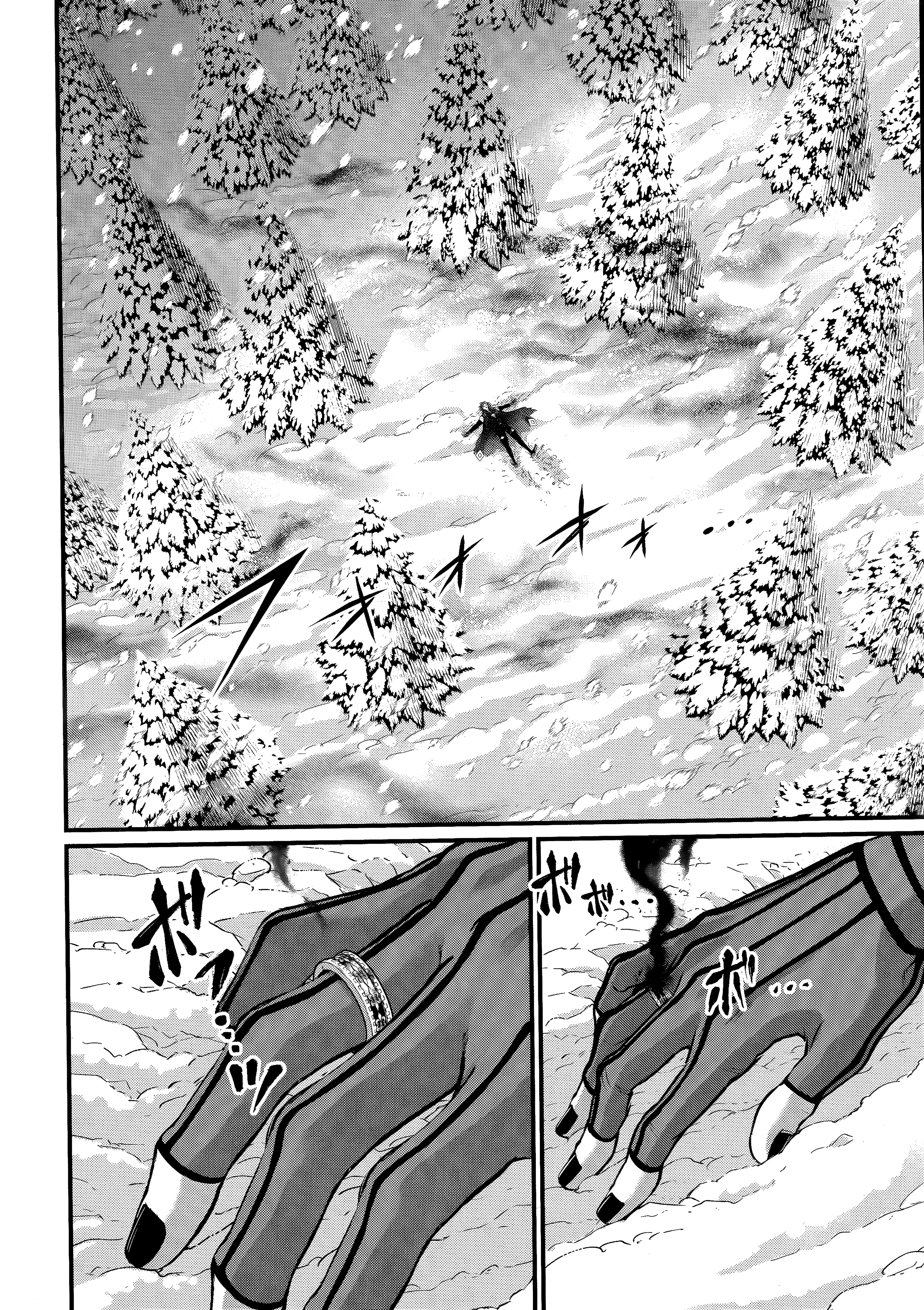 Read Valkyrie Apocalypse VF Manga Online