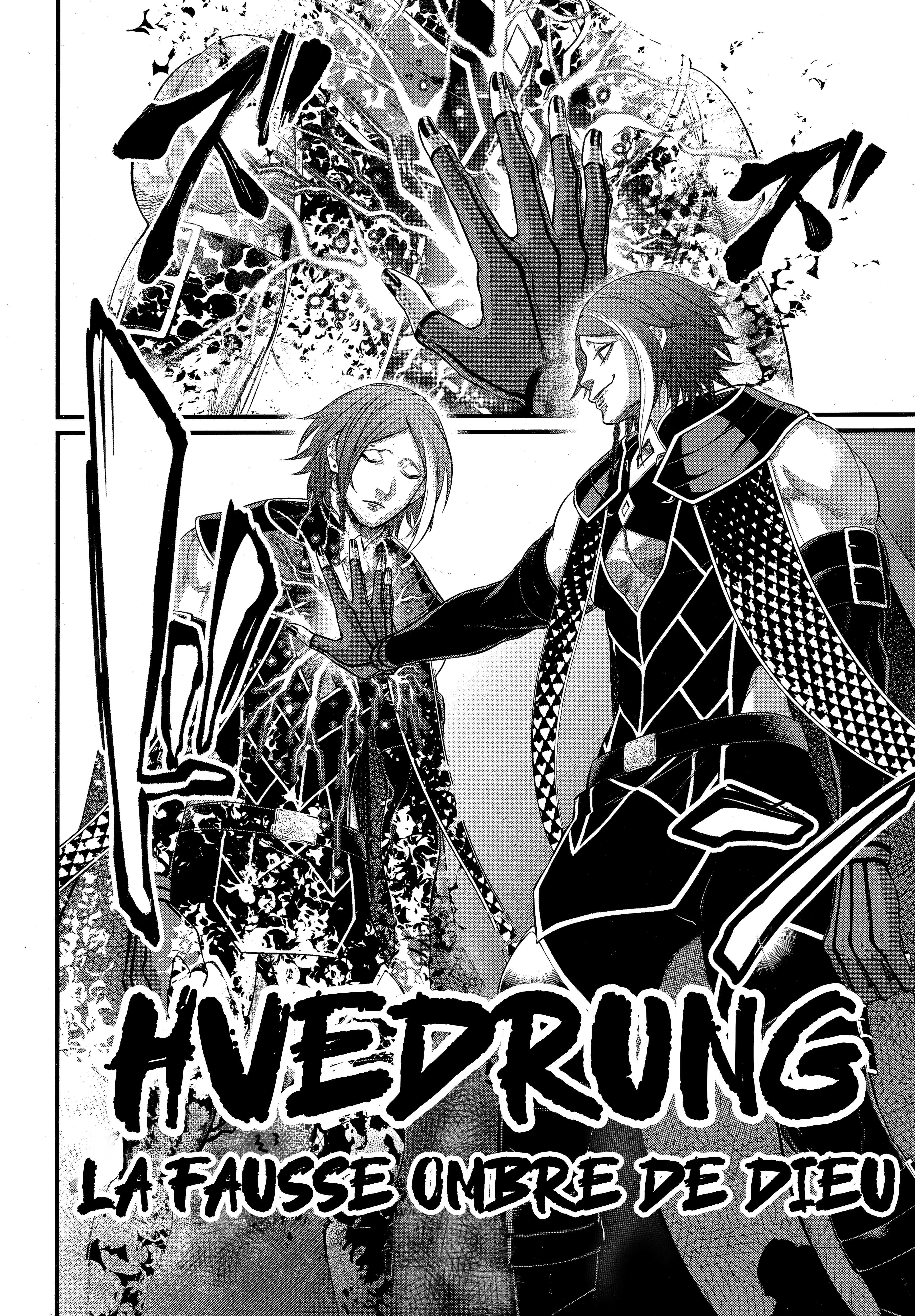 Read Valkyrie Apocalypse VF Manga Online