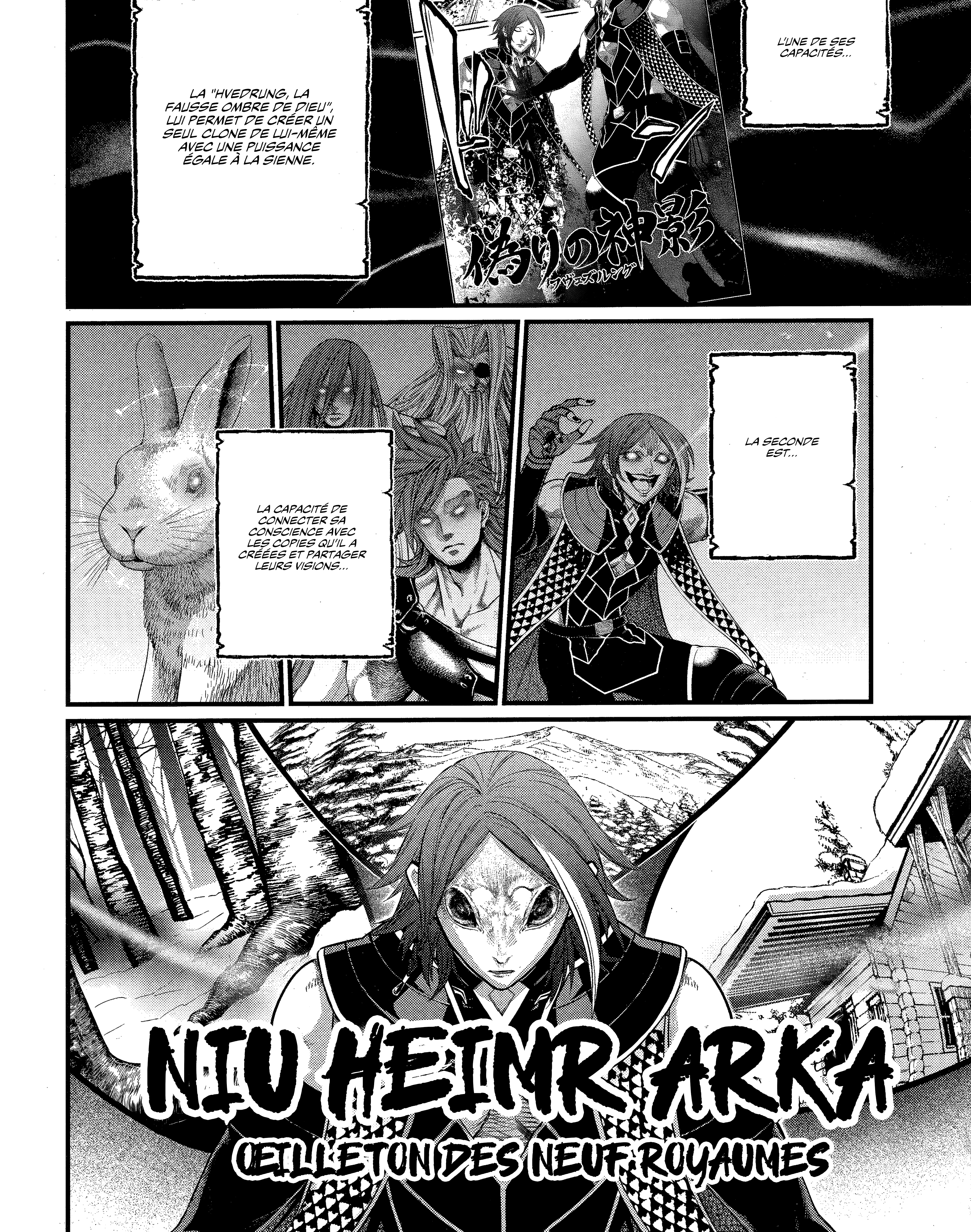 Read Valkyrie Apocalypse VF Manga Online