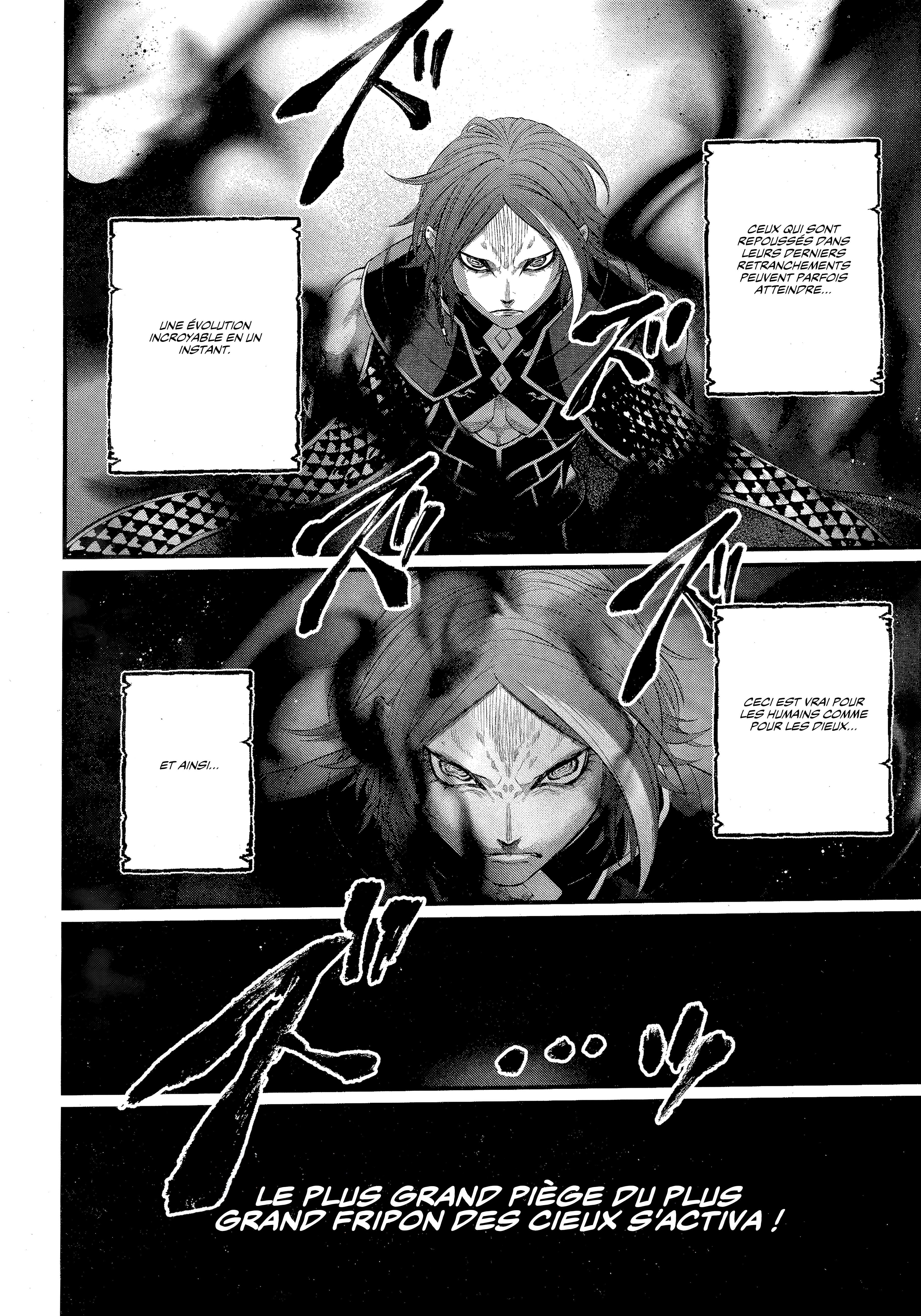 Read Valkyrie Apocalypse VF Manga Online