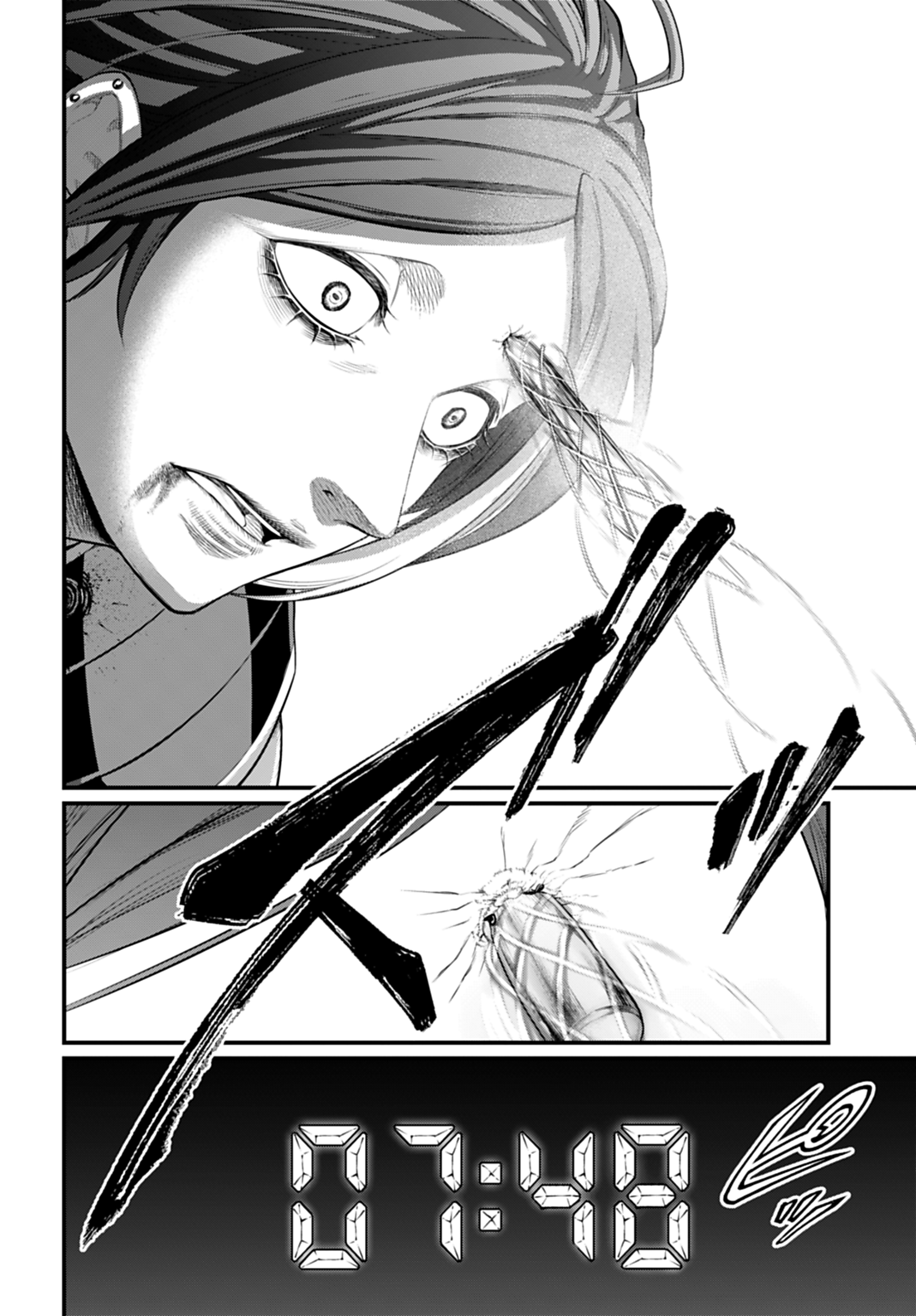 Read Valkyrie Apocalypse VF Manga Online