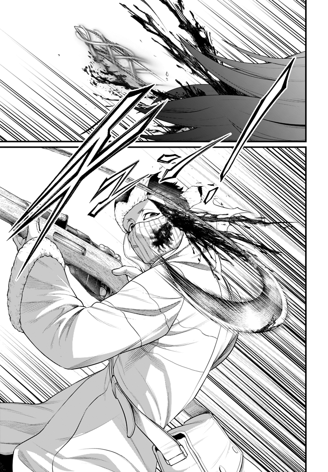 Read Valkyrie Apocalypse VF Manga Online
