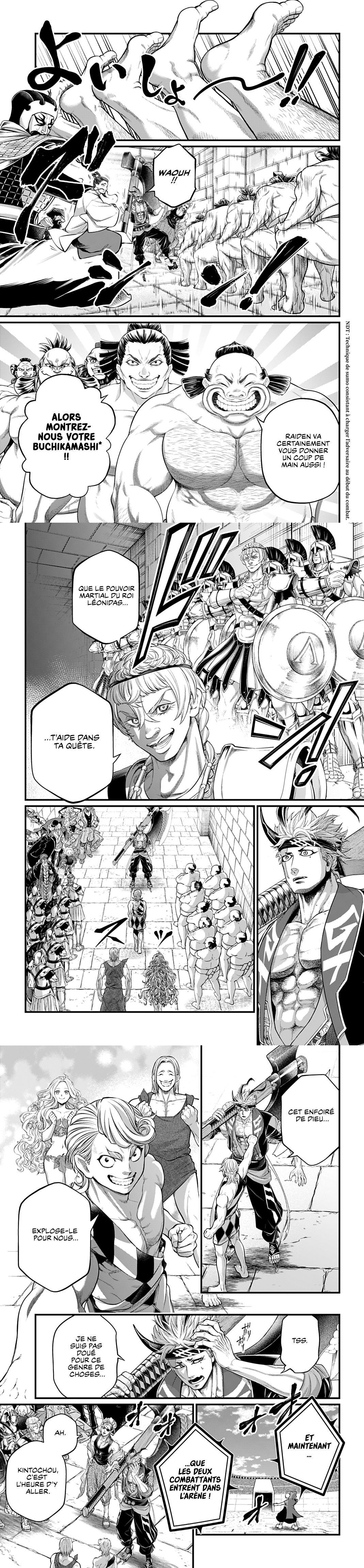Read Valkyrie Apocalypse VF Manga Online
