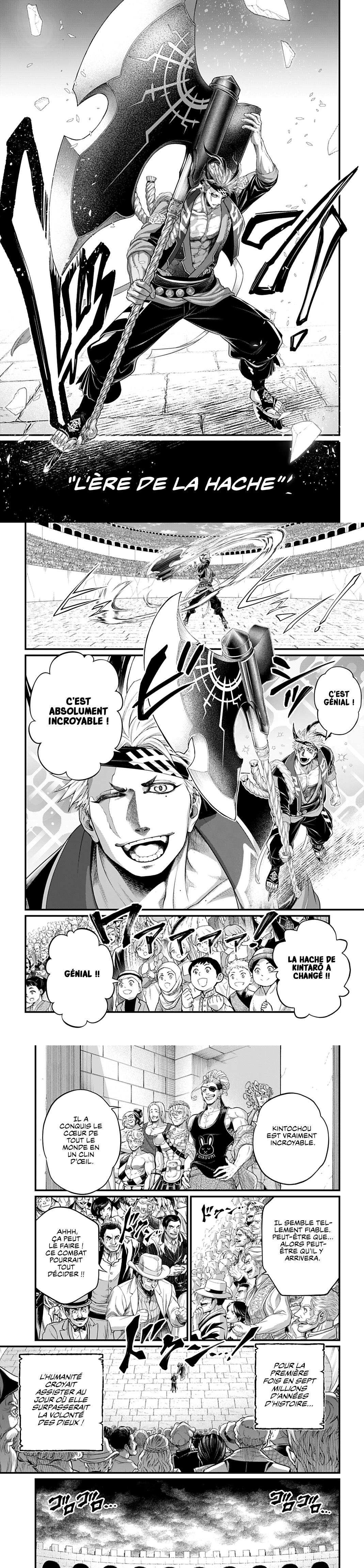Read Valkyrie Apocalypse VF Manga Online