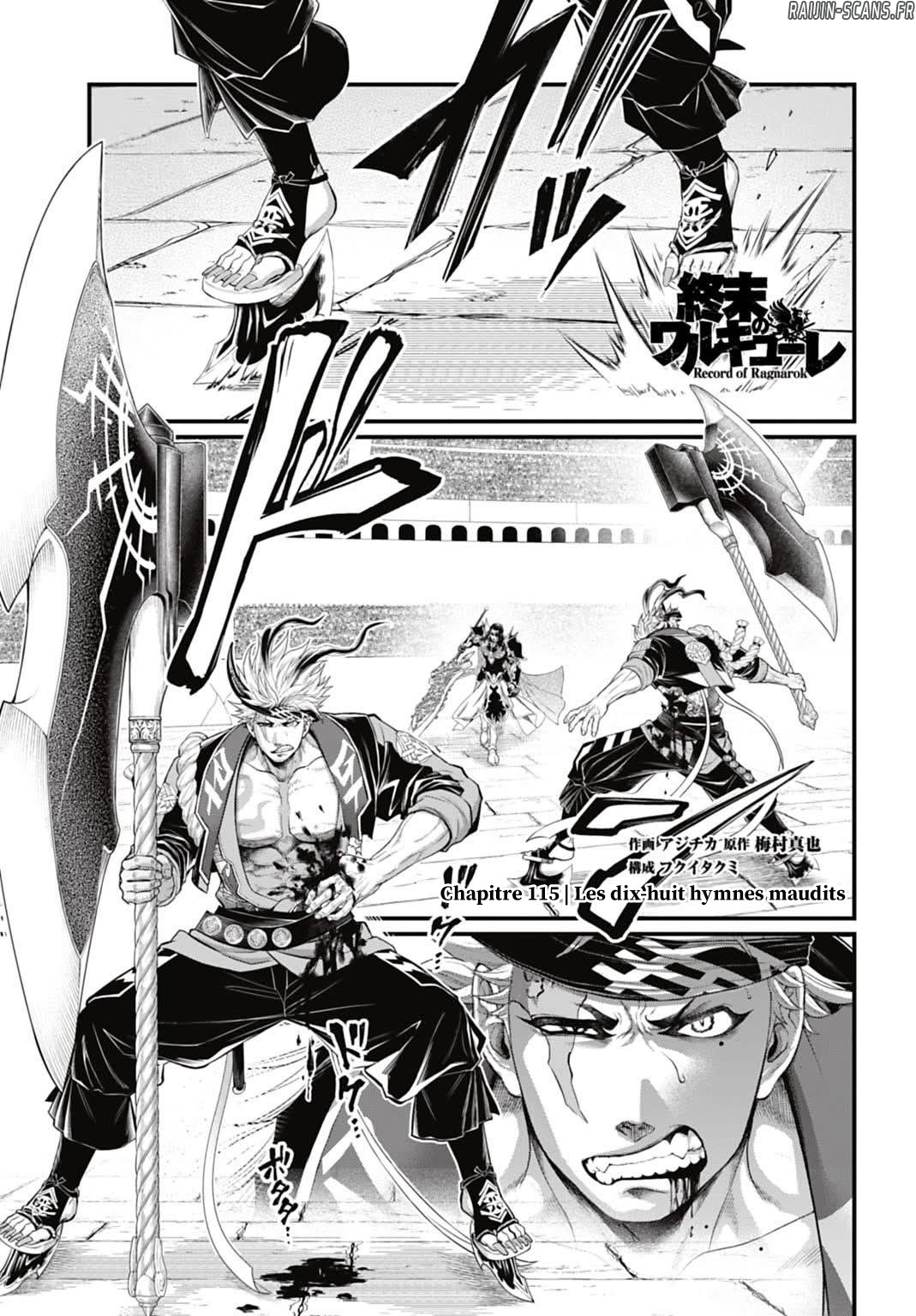 Read Valkyrie Apocalypse VF Manga Online
