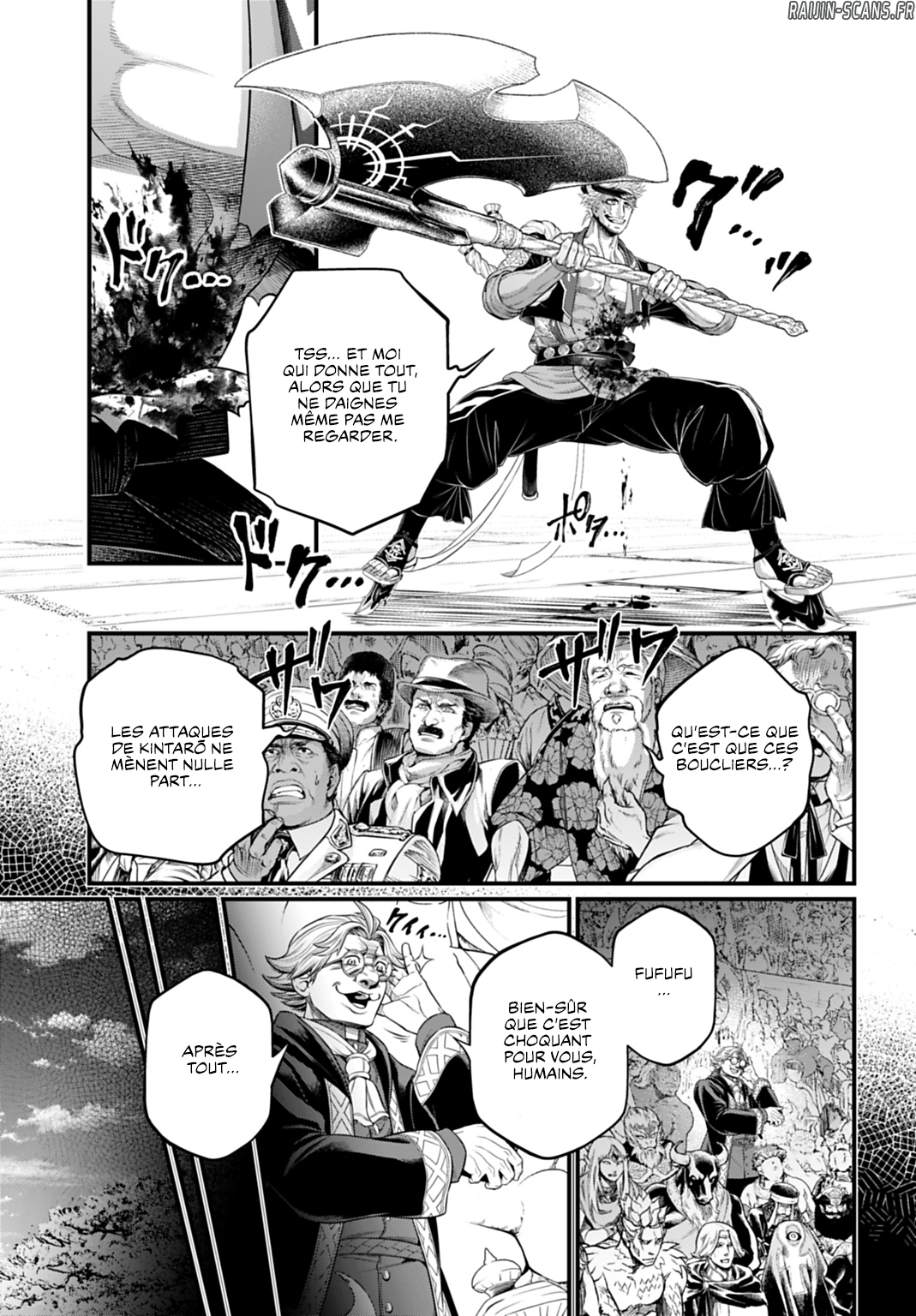 Read Valkyrie Apocalypse VF Manga Online