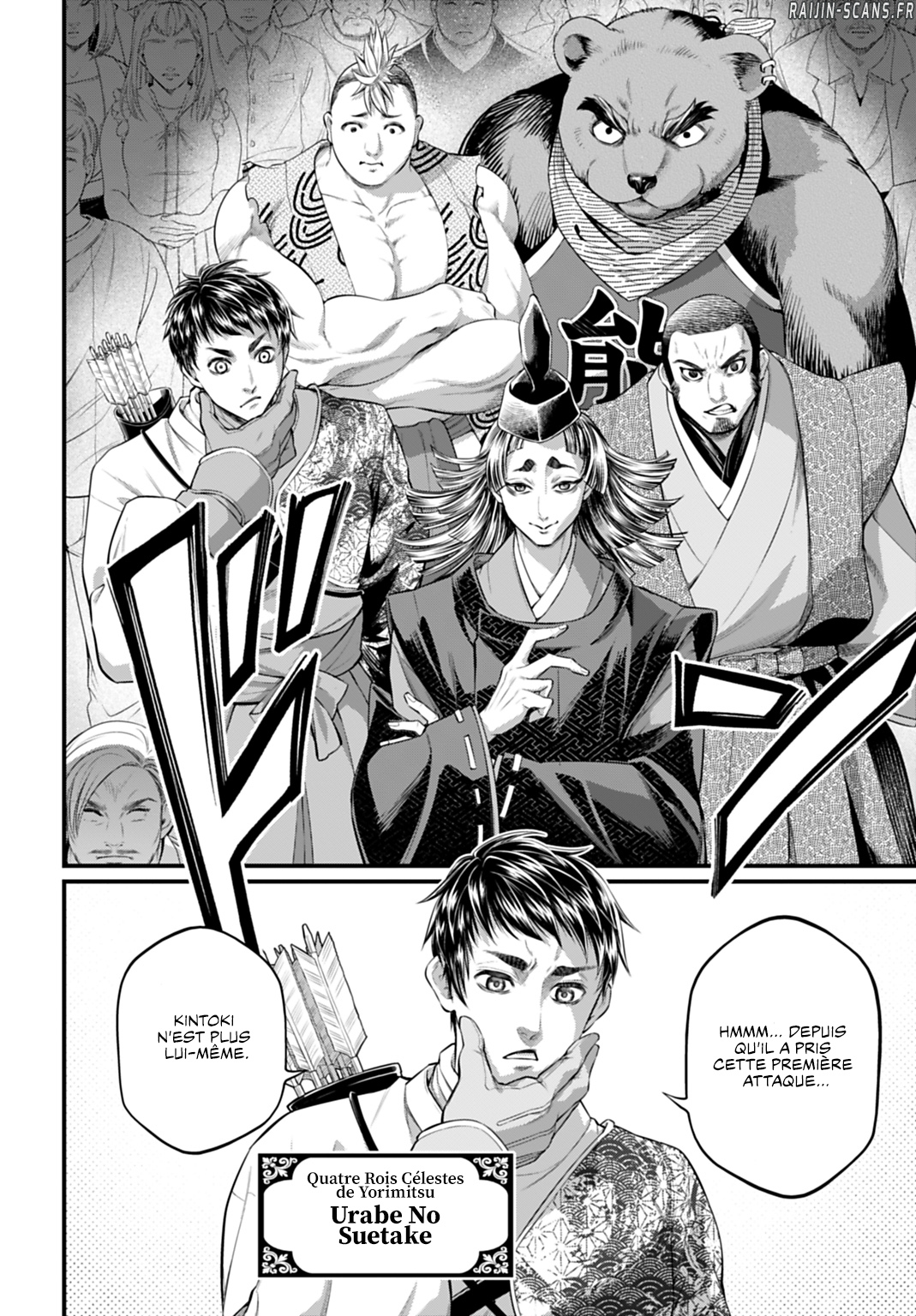 Read Valkyrie Apocalypse VF Manga Online