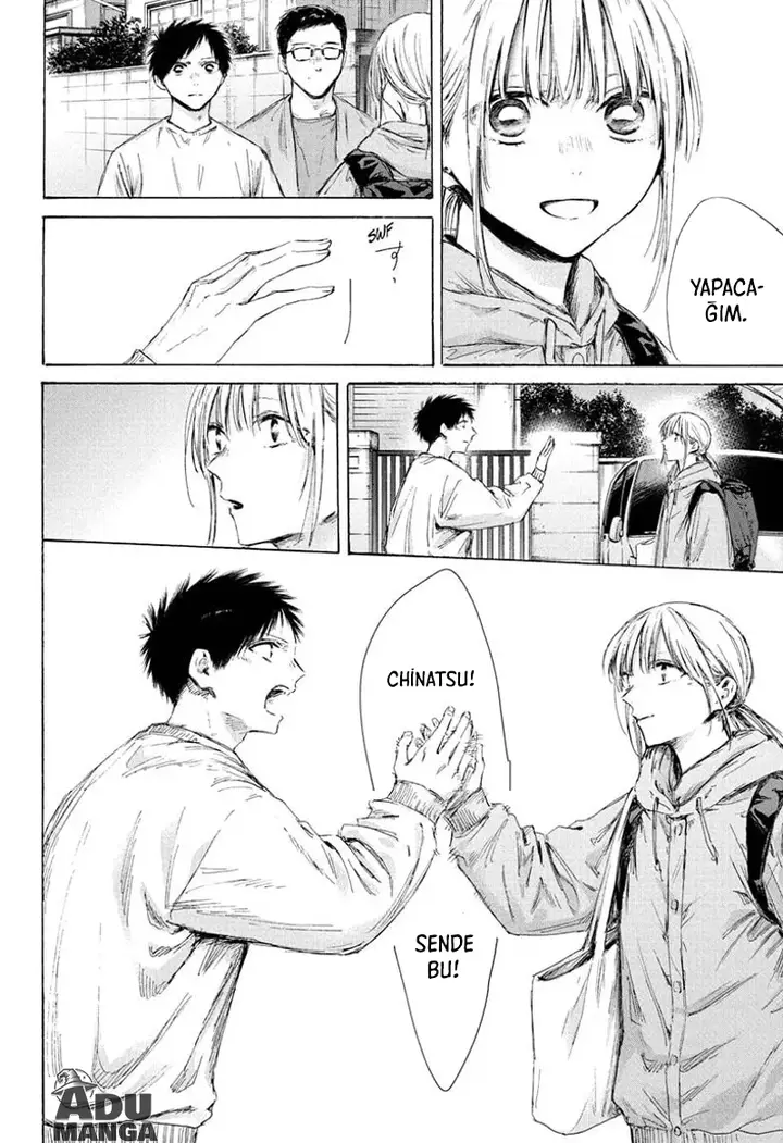 Read Blue Box Tr Manga Online