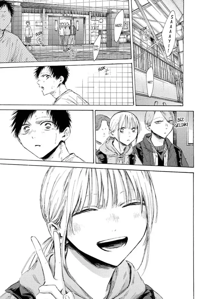 Read Blue Box Tr Manga Online