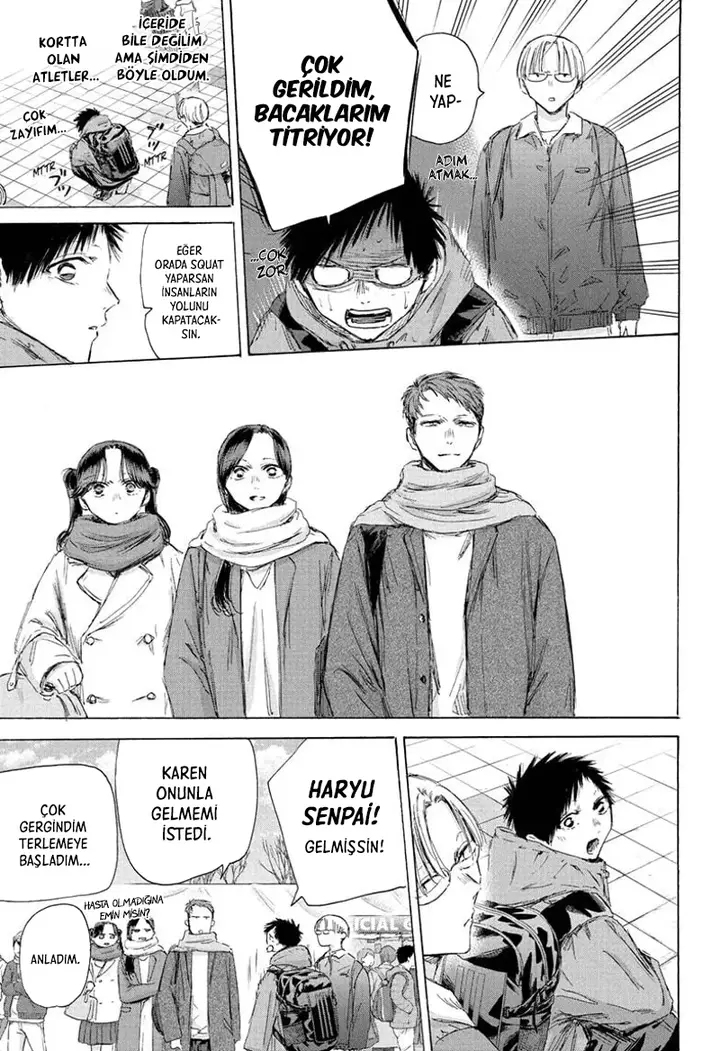Read Blue Box Tr Manga Online