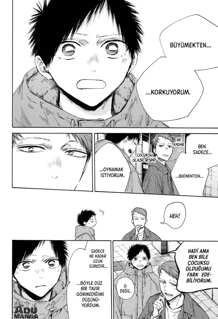 Read Blue Box Tr Manga Online