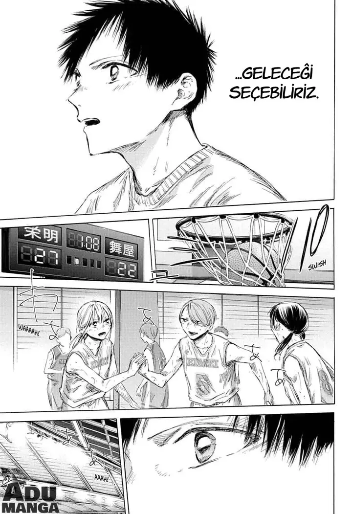 Read Blue Box Tr Manga Online