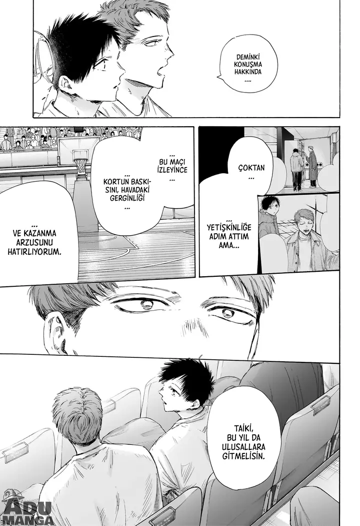 Read Blue Box Tr Manga Online
