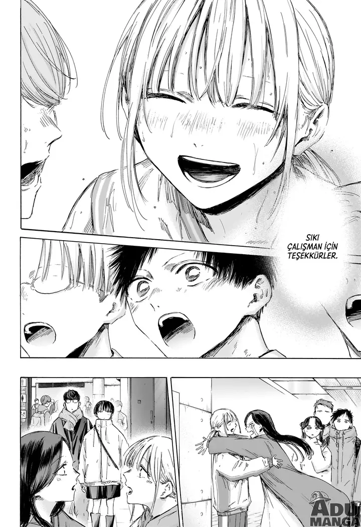Read Blue Box Tr Manga Online