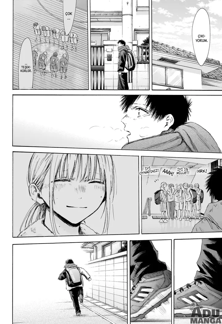 Read Blue Box Tr Manga Online
