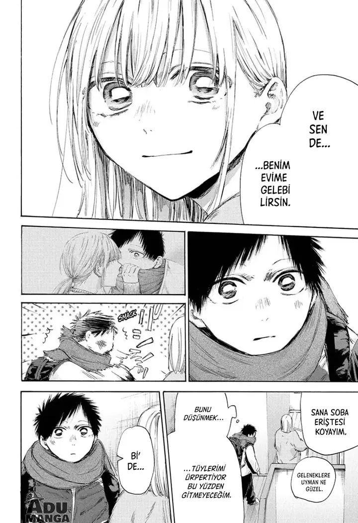 Read Blue Box Tr Manga Online
