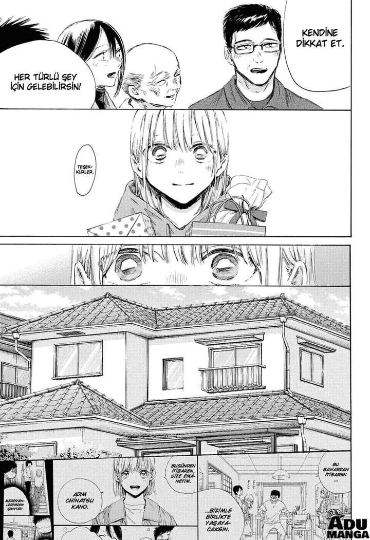 Read Blue Box Tr Manga Online