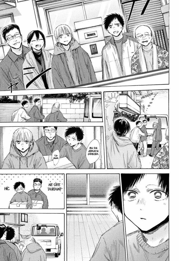 Read Blue Box Tr Manga Online