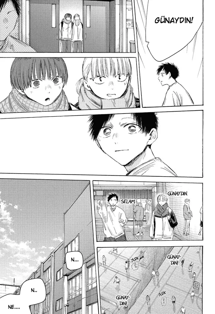Read Blue Box Tr Manga Online