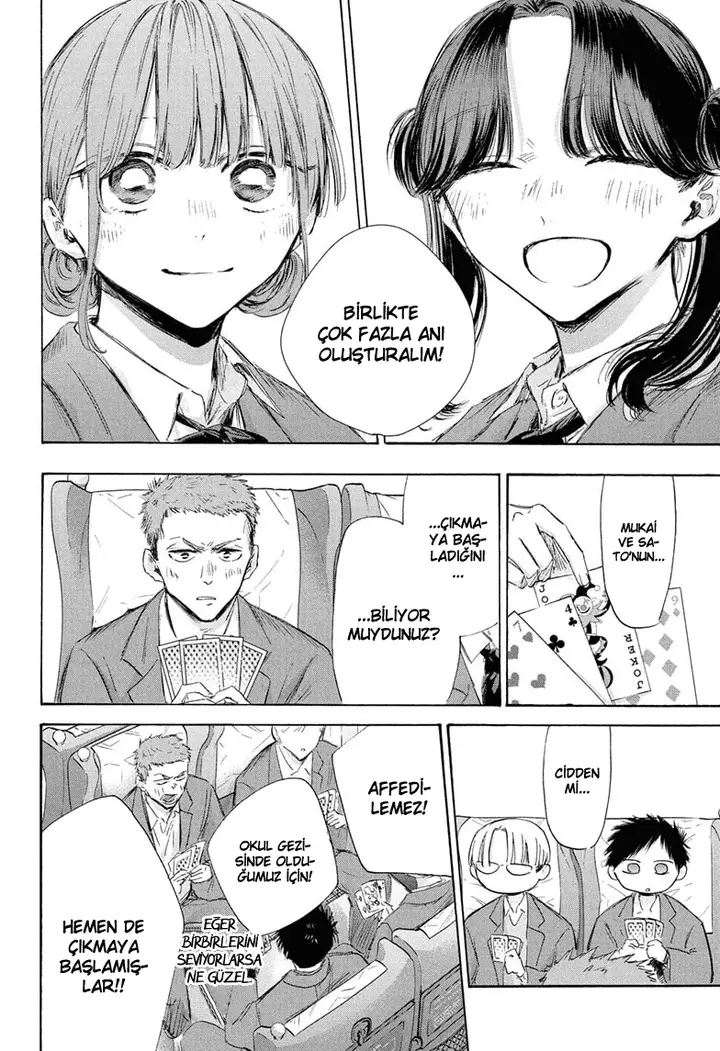 Read Blue Box Tr Manga Online