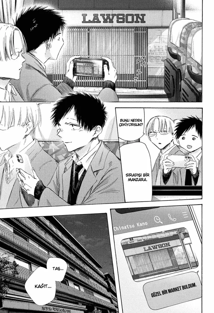 Read Blue Box Tr Manga Online
