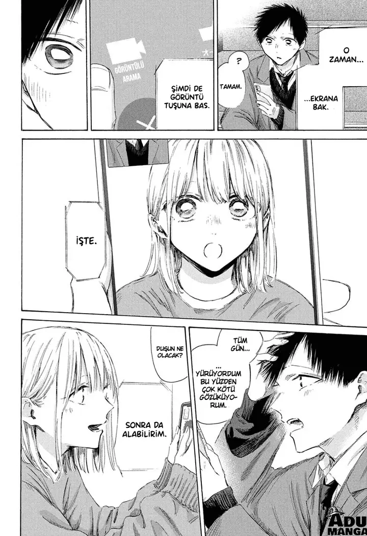Read Blue Box Tr Manga Online