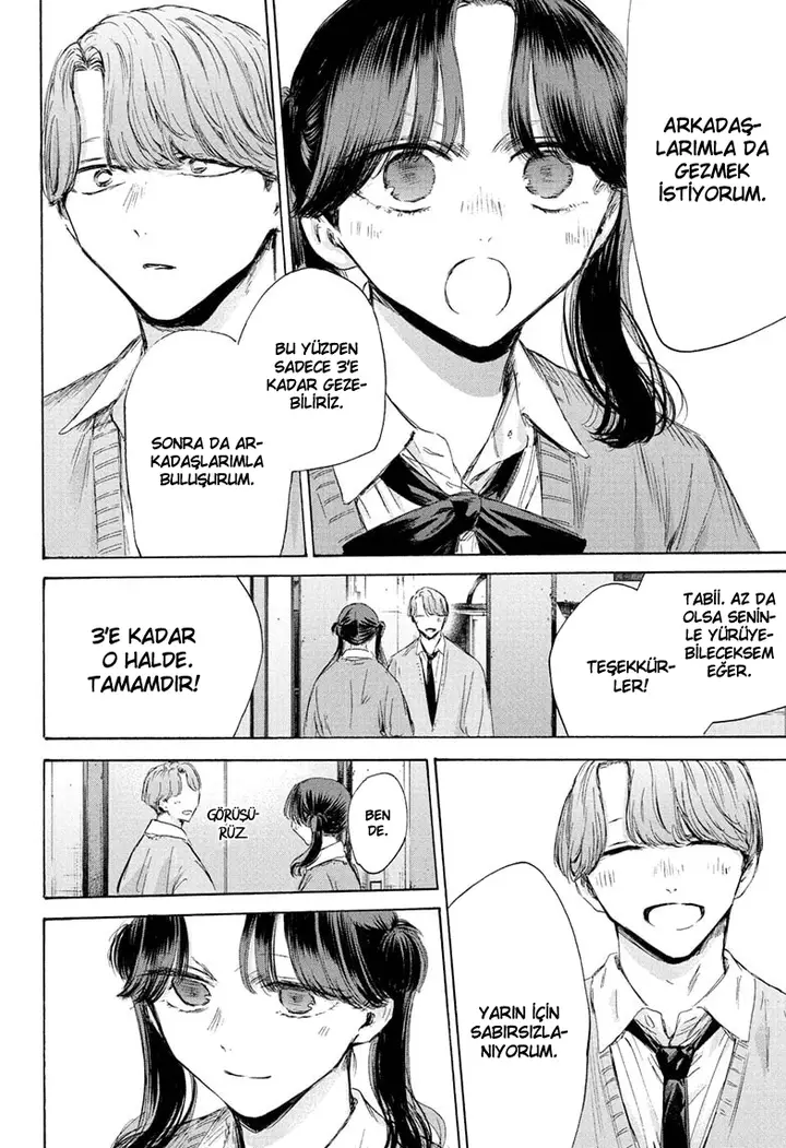Read Blue Box Tr Manga Online
