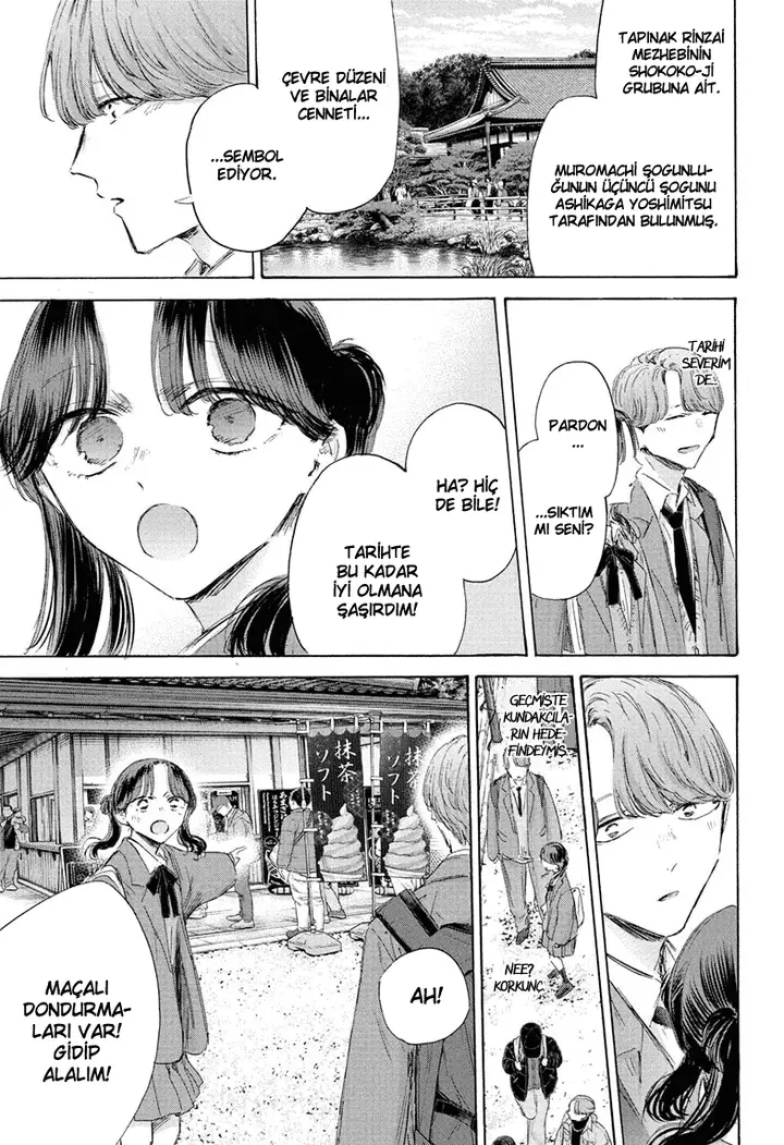 Read Blue Box Tr Manga Online