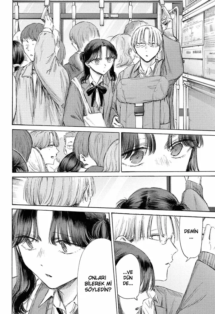 Read Blue Box Tr Manga Online